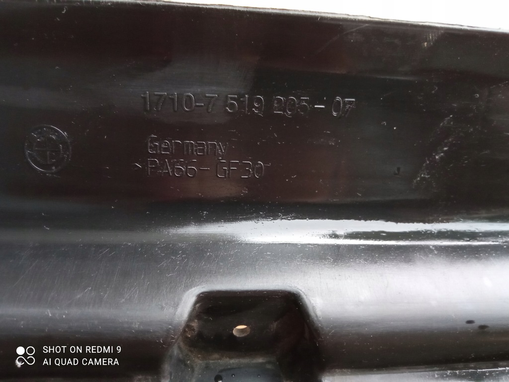 фото №7, Bmw 5 e60 e61 кронштейн радиатора 1710751920507