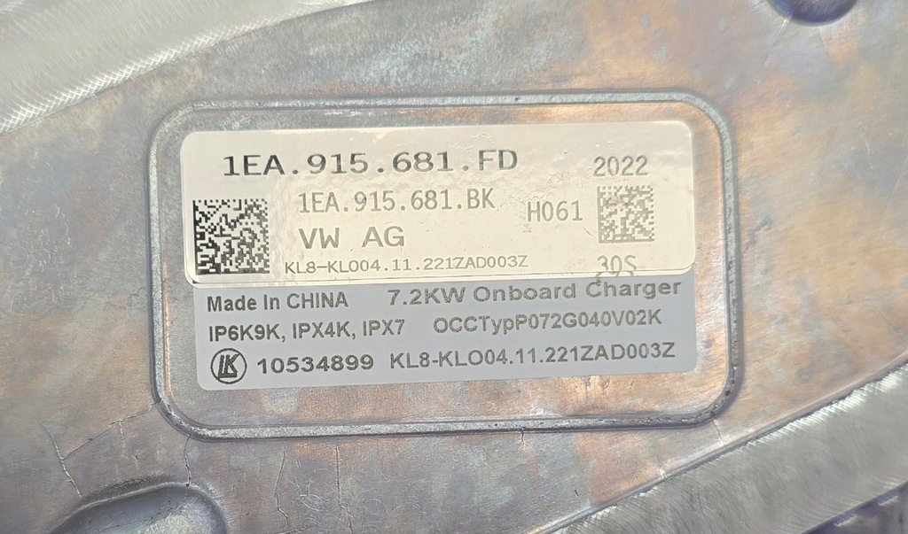 фото №8, Id.3 id.4 id.5 id 3 4 5 зарядний пристрій акумулятор 7,2kw 1ea915681fd