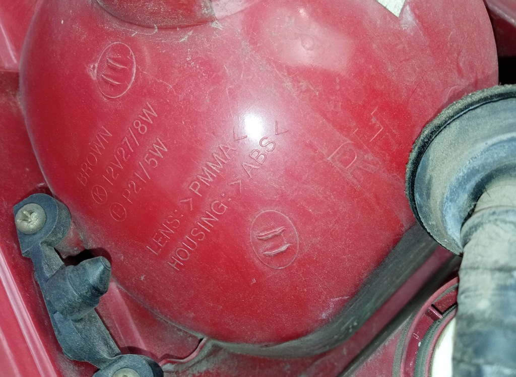 фото №10, Лампа права задня kia picanto