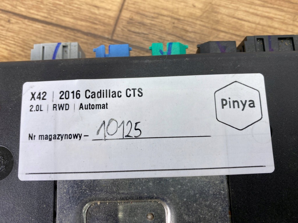 Модуль блок керування навігації cadillac cts iii 2014+ Київ