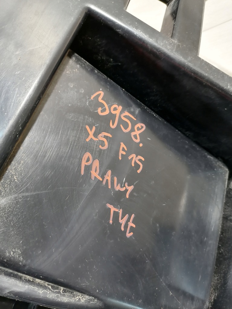 Bmw x5 f15 направляющая бампер правый задняя 7294722 Оригинал