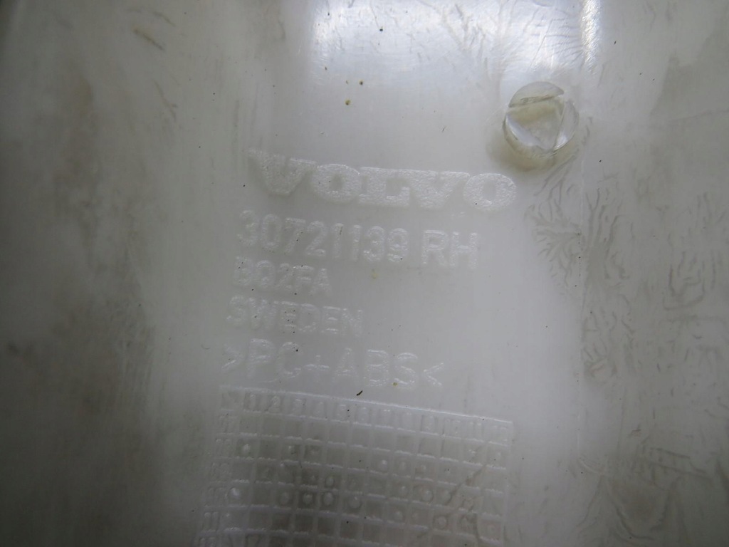 фото №3, Защита стойка правый перед volvo xc60