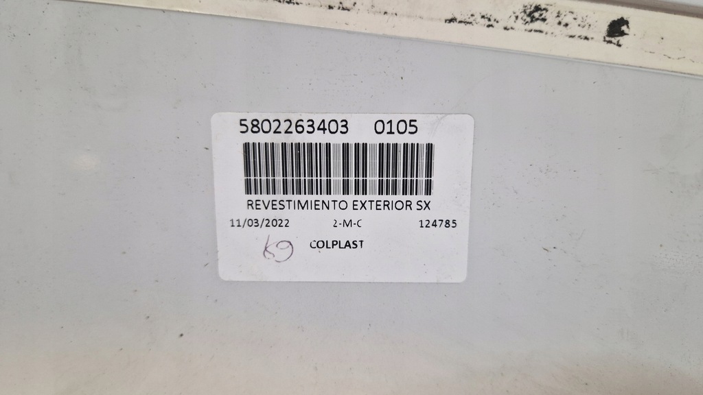 фото №10, Iveco stralis s-way удлинитель дверь левая 5802263403