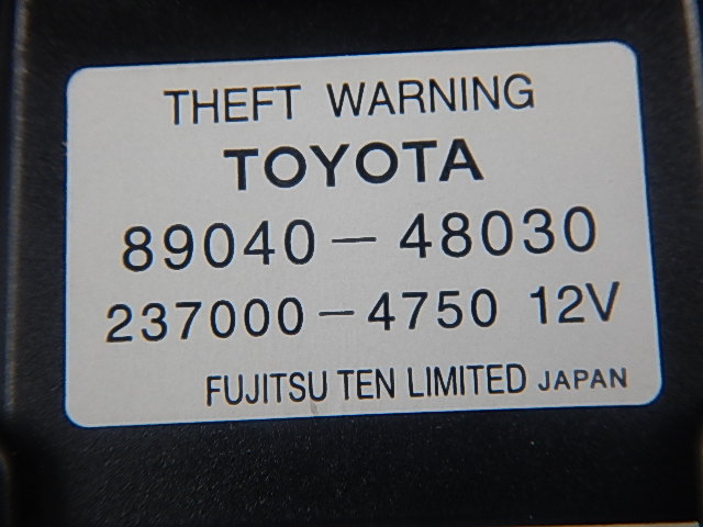 фото №2, Lexus rx450 rx 450 сирена сигналізація