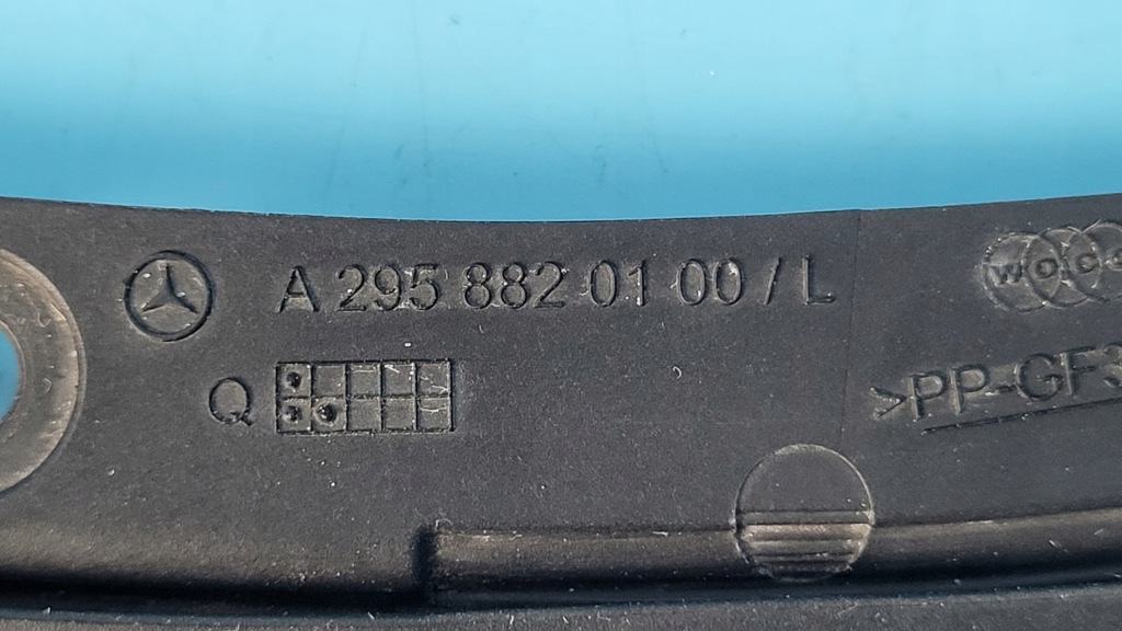 Mercedes eqe 350+ 23r прокладка крыла левая a2958820100 Доставка