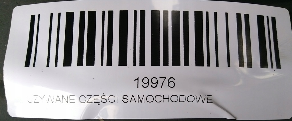фото №5, Комплект радіатор vw touareg 02-08r 3.0 tdi