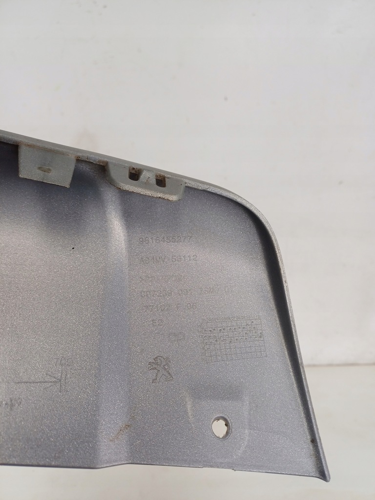 фото №10, Накладка диффузор бампера задняя peugeot 2008 i lift 16-