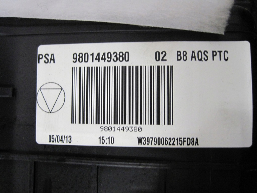 фото №10, Отопитель воздуходувка citroen ds5 hybrid 13r. 9801449380