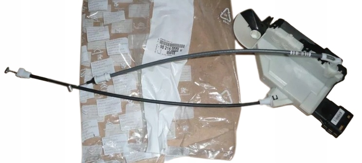 фото №1, Замок дверь berlingo partner ii задняя 9821666680