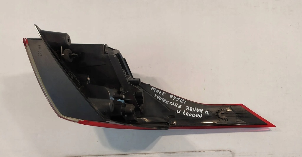 фото №15, Лампа правый задняя opel crossland x