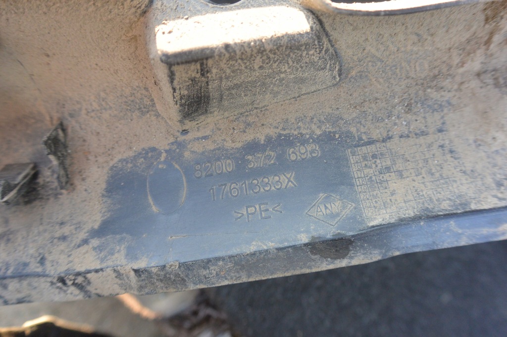 фото №8, Захист abs задня підвіска права ліва kpl dacia renault duster ii