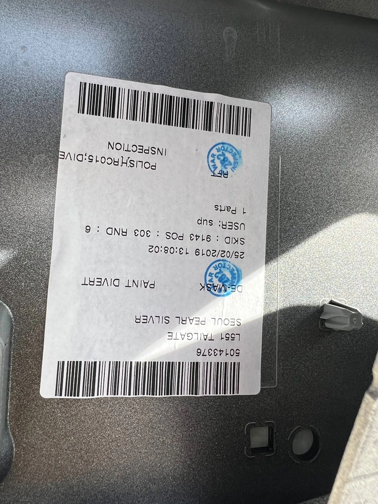 фото №14, Крышка багажника range rover land evoque ii 2019 l551 задняя задняя