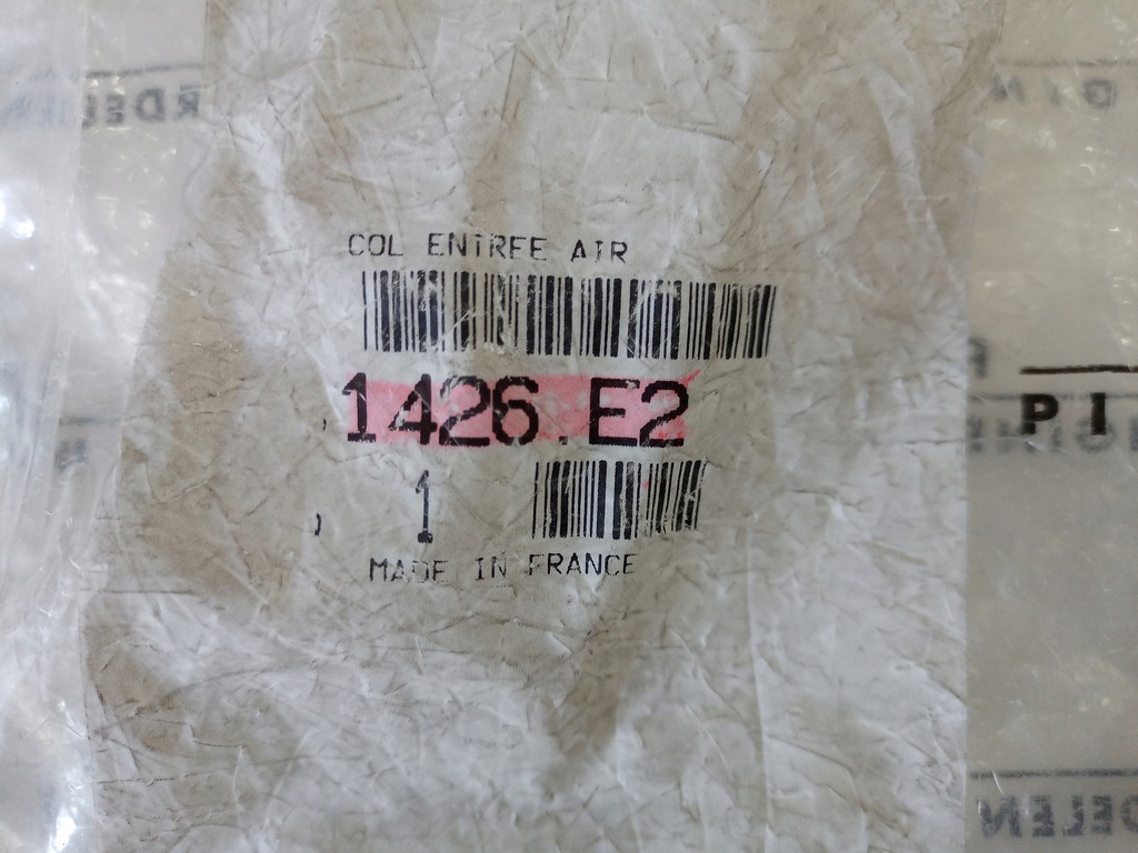 фото №5, Новый oryg воздухозаборник воздуха peugeot 306 1.9 d