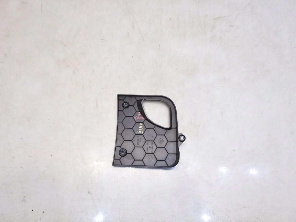 фото №3, Захист консолі права mini one ii r56 2755010