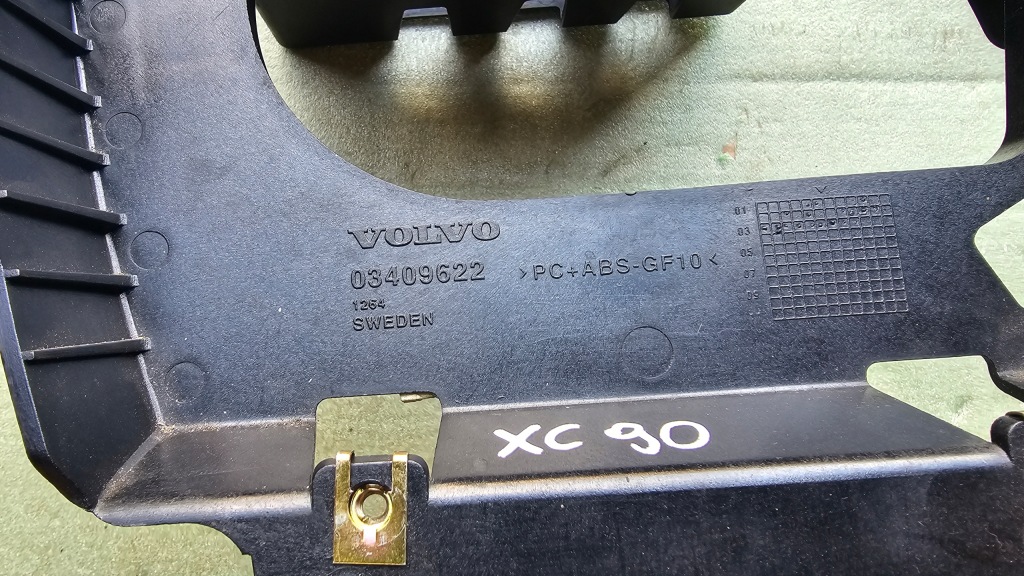 фото №2, Volvo xc90 i каркас рамка корзина радио 03409622