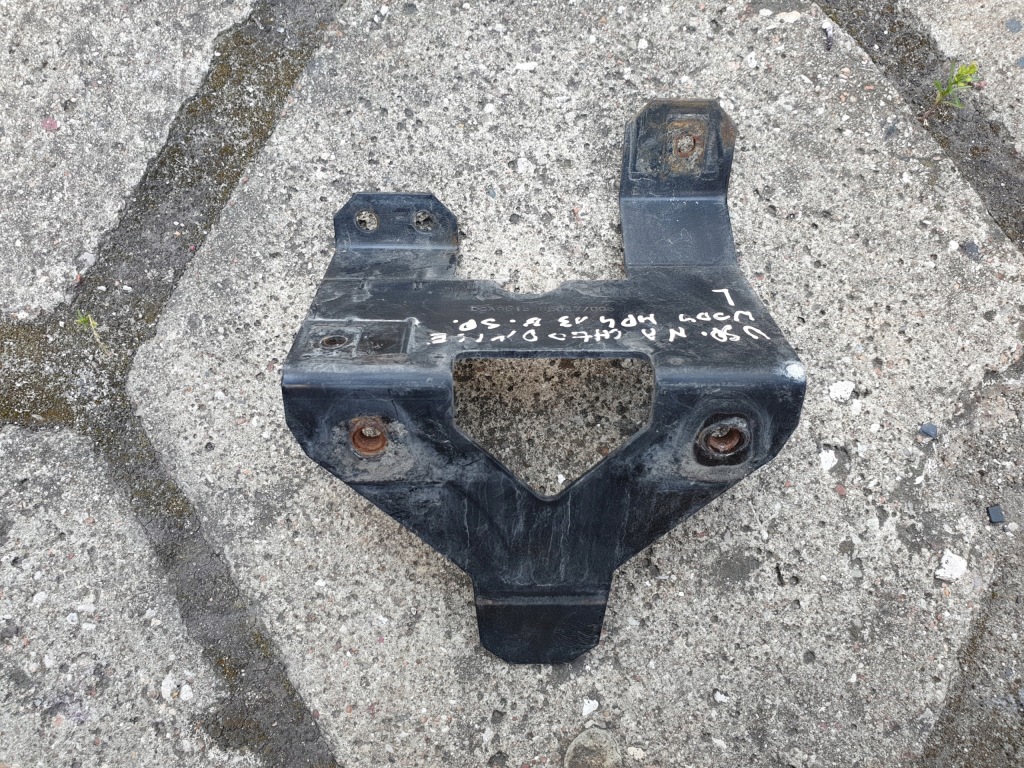 Купити Actros mp4 кронштейн захист накладки радіатора 9615005037