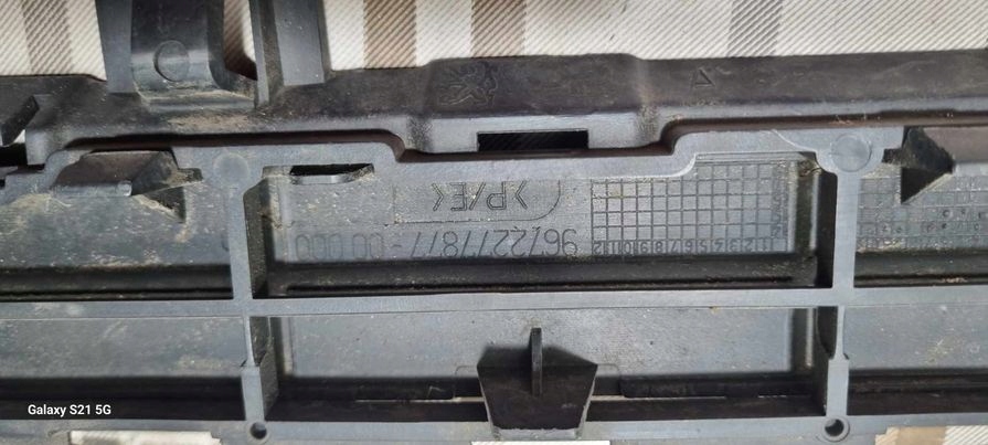 фото №7, Решётка бампера peugeot 3008