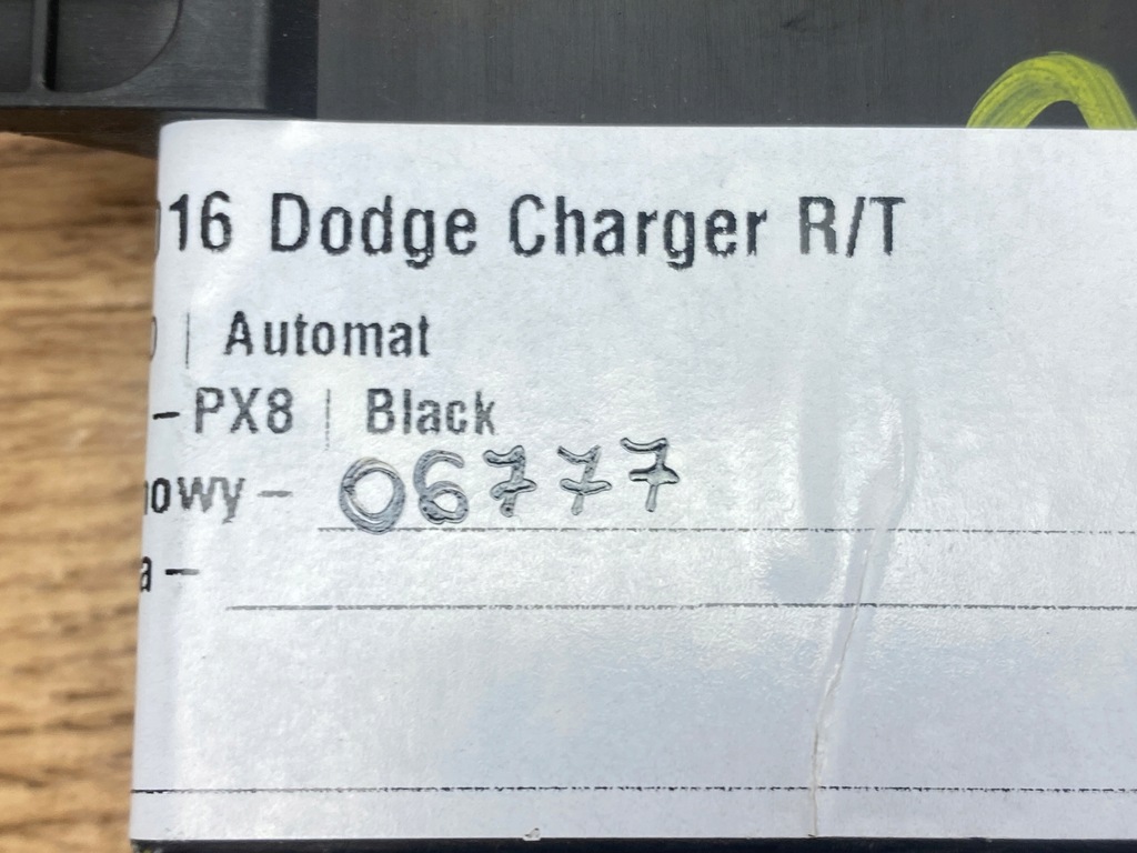 фото №5, Блок управления модуль dodge challenger charger 2015+ usa