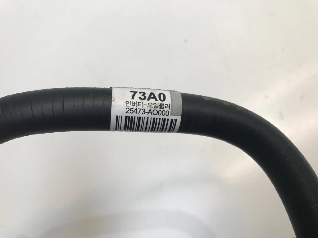 фото №3, Kia niro ii ev 2023 труба шланг wąż wody