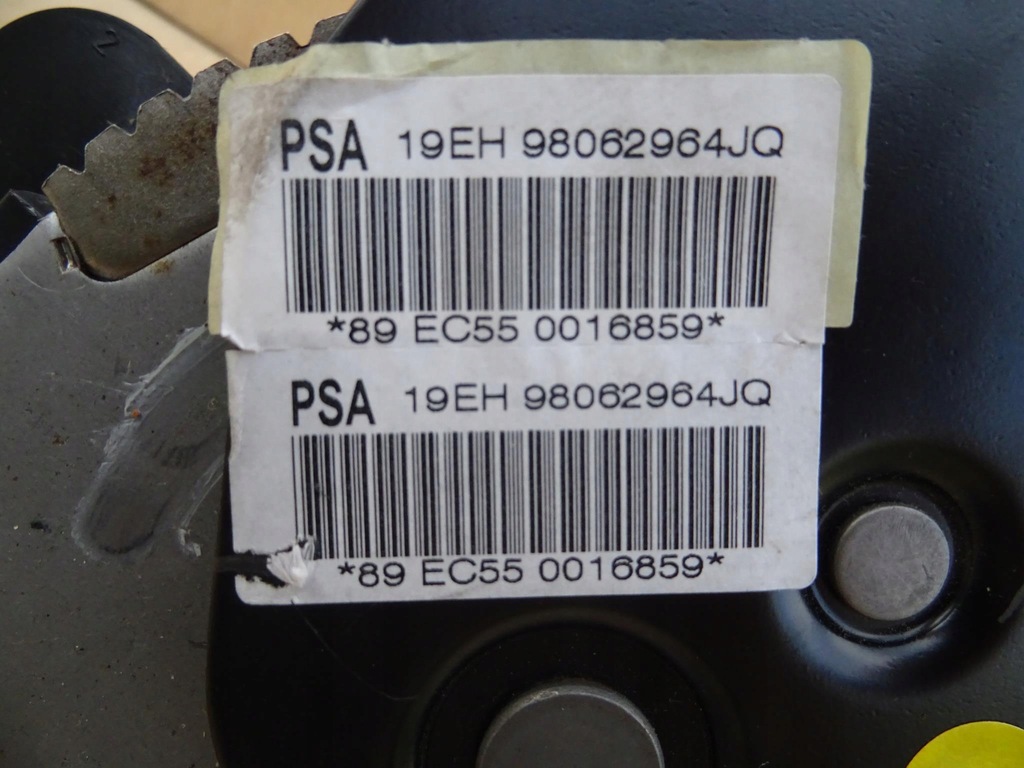 фото №7, Peugeot 208 gt-line рычаг тормоза ручного 98062964jq