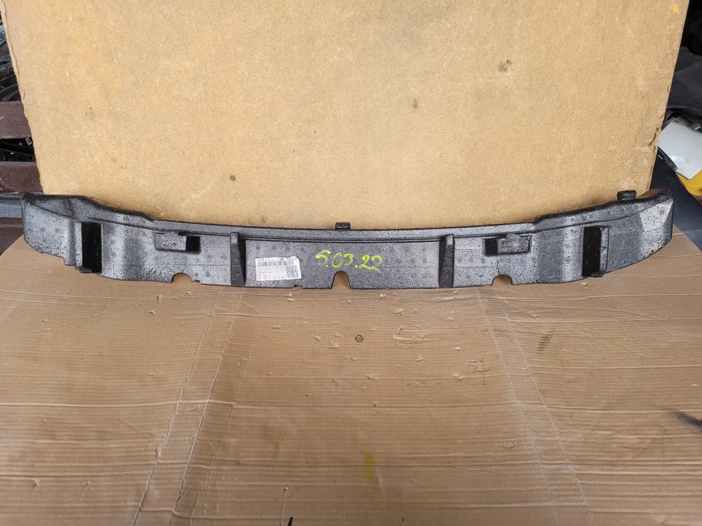 фото №1, Абсорбер перед seat tarraco