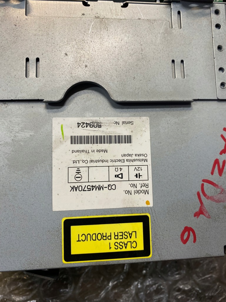 фото №3, Mazda 6 vi радіо cd панель середній cq-mm4570ak