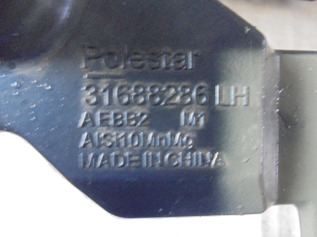 фото №10, Full led балка панель фари лівий лампа polestar 2 ii 20- 31698070 31688286 slask