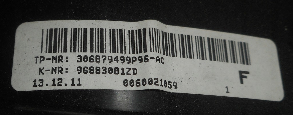 фото №10, Citroen ds3 10- повітропровід шкіра 96883081zd