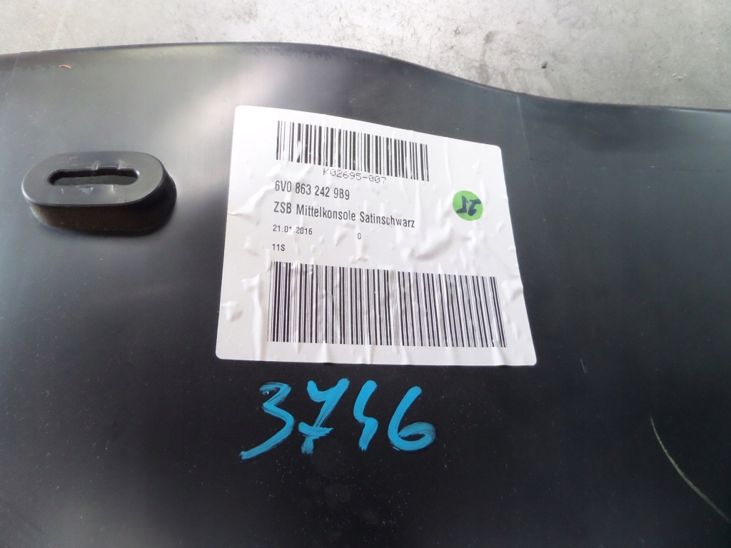 фото №6, Туннель средний fabia iii 6v0863242