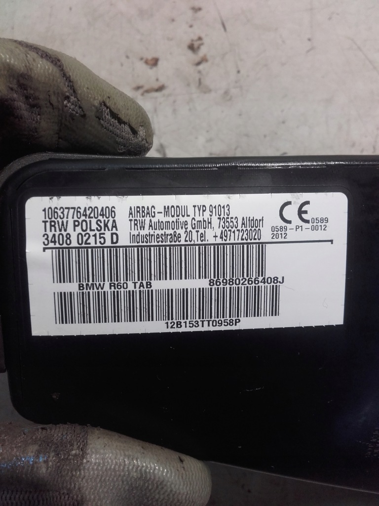 фото №3, Mini countryman r60 подушка сиденье правая