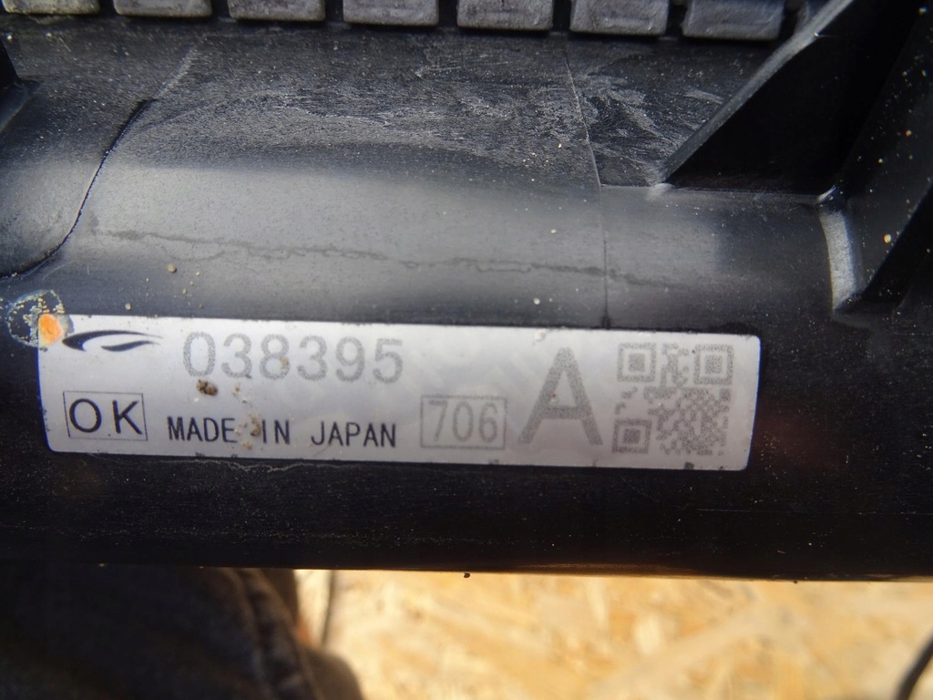 фото №11, Citroen c-crosser комплект радіатор 2.2 hdi 1350a206