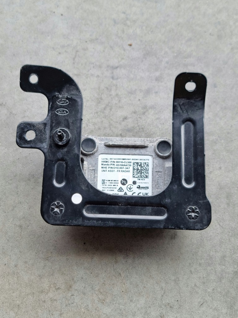 фото №2, Hyundai santa fe 4 iv радар distronic 99110-cl500