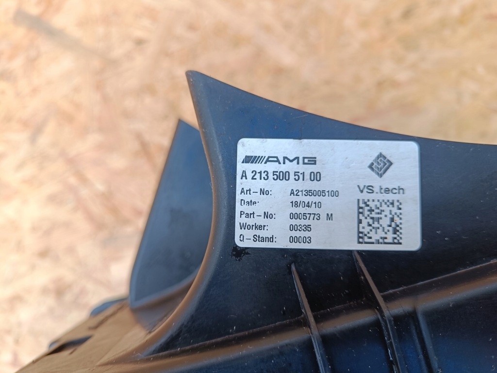 Mercedes w213 6.3amg amg дополнительная радиатор воды a2135005100 Киев