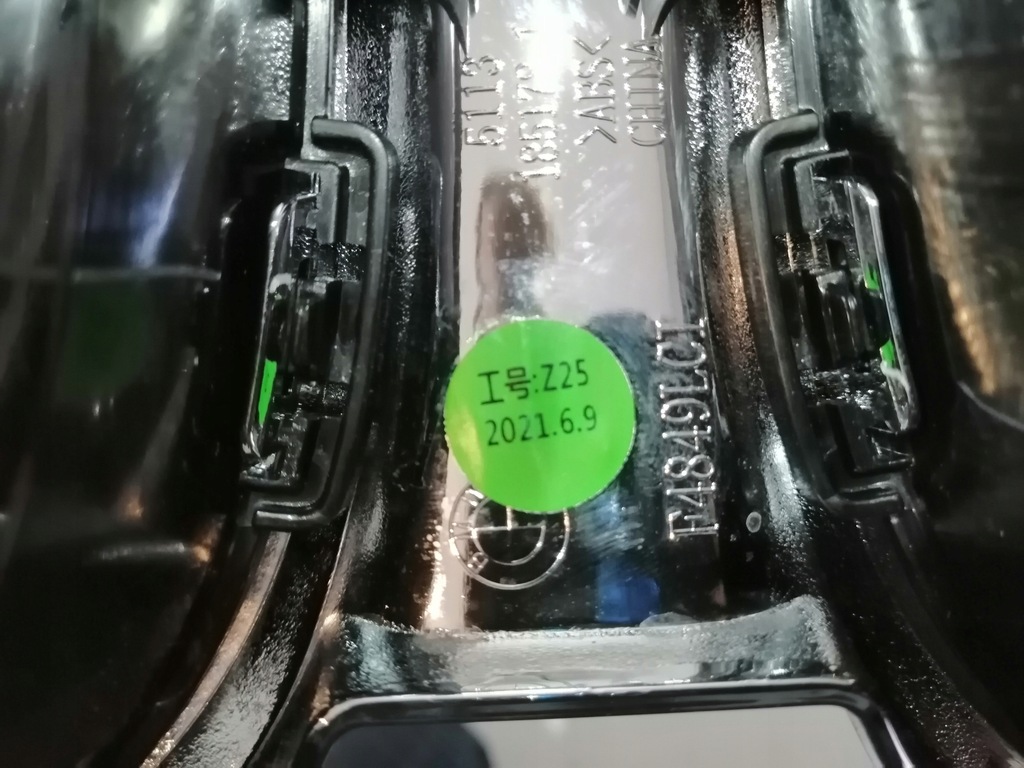 фото №11, Bmw x1 f48 f49 lci lift решітка радіатора решітки радіатора решітка радіатора