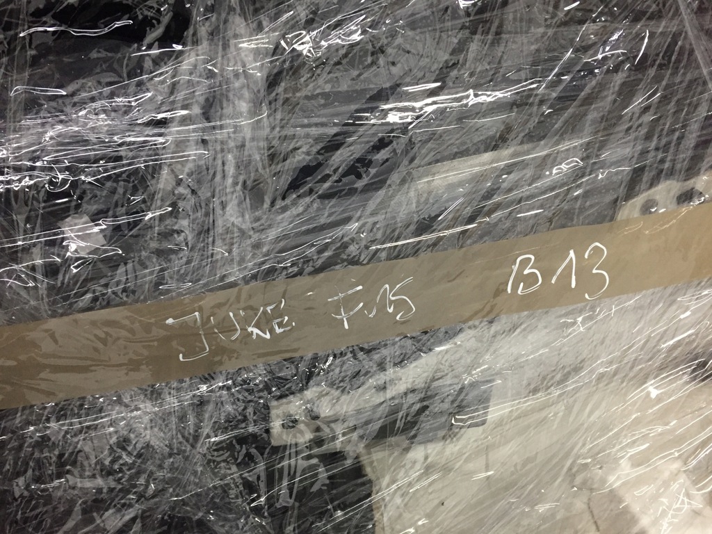 фото №6, Обшивки дверь nissan juke f15 комплект обшивка перед задняя правый левый