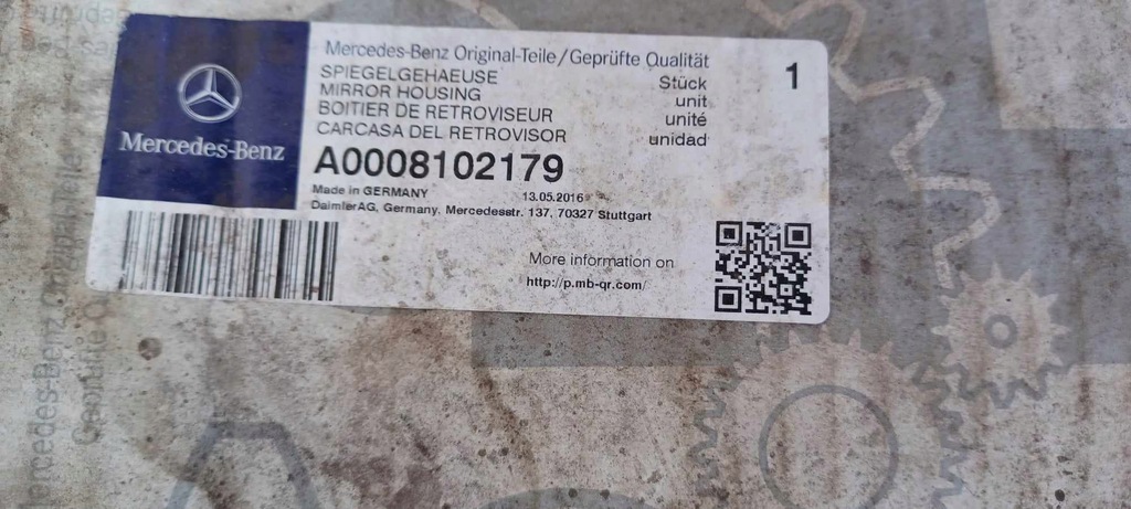 фото №8, Зеркало правое mercedes atego a0008102179