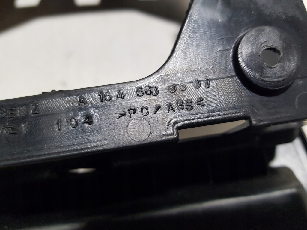 фото №10, Решётка подлокотник задняя задняя панель обдув mercedes ml w164 gl x164