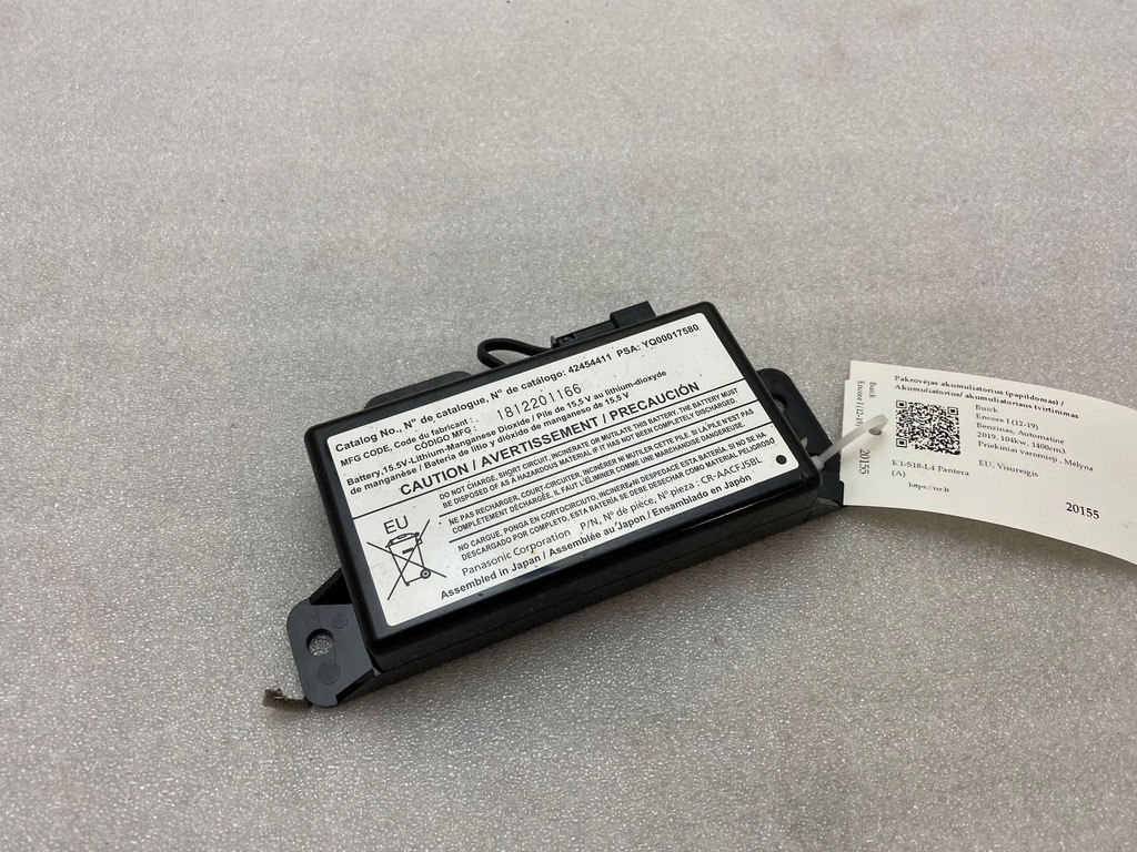 фото №1, Buick encore i 2019 зарядний пристрій do акумулятор 42454411