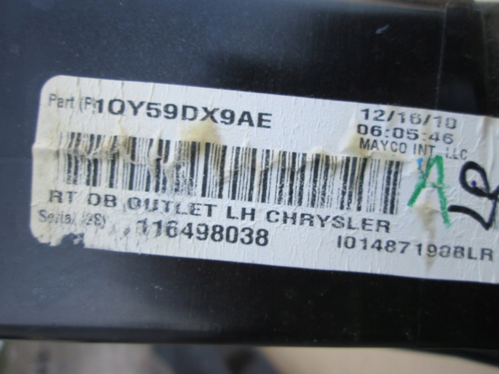 фото №12, Chrysler town country 11- впуск воздуха обдув левая правая grand caravan