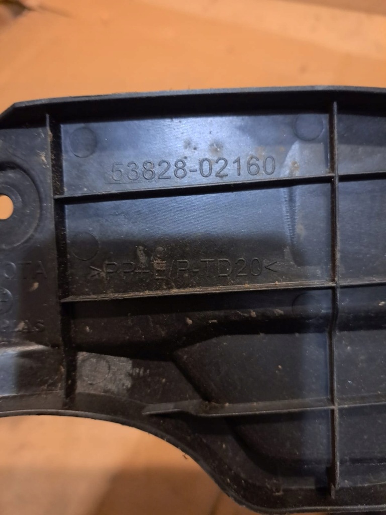 фото №1, Шумоизоляция крыльев правое левая auris ii