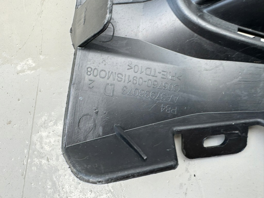 фото №10, Peugeot 3008 5008 2 ii 16r- спойлер накладка бампера перед передня