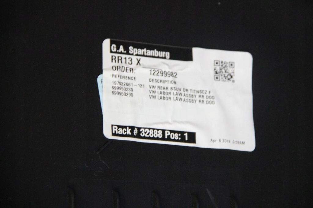 фото №11, Обшивка обивка дверь vw atlas кожа комплект