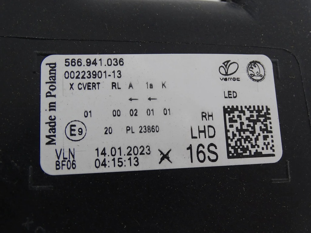 фото №7, Лампа skoda kodiaq lift 566941036
