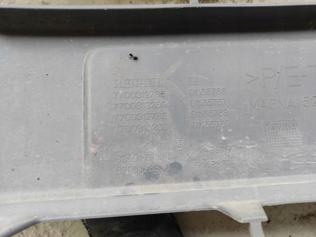 фото №11, Бампер передній traffic ii vivaro primaster