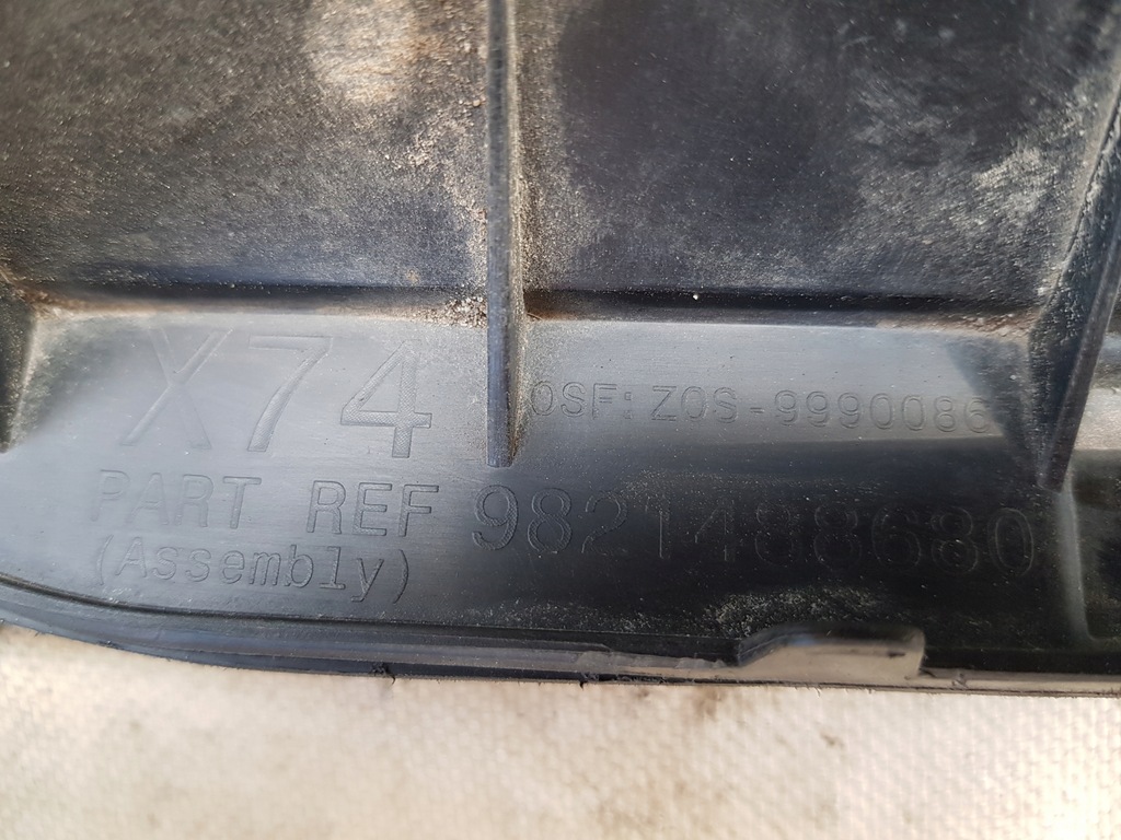 фото №9, Диффузор бампера задняя citroen ds7