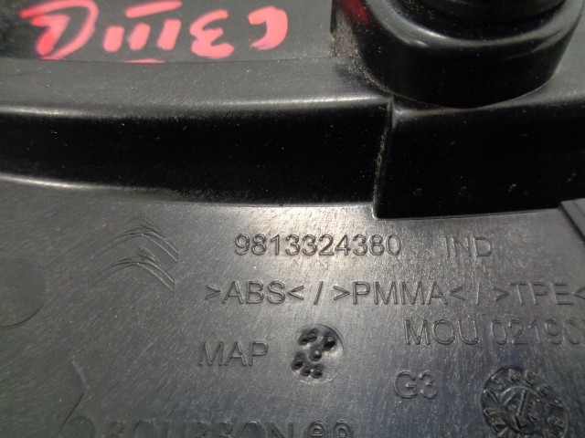 фото №4, Citroen c3 iii заглушка крила ліва задня