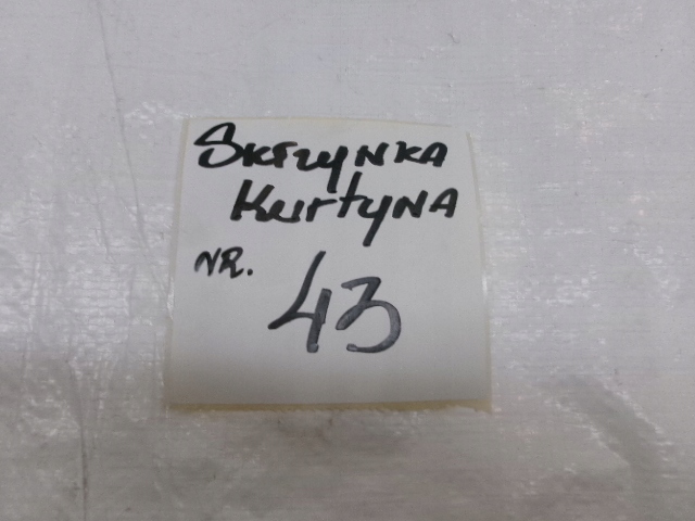 фото №8, Volkswagen vw golf vi 6 шторка безопасности подушка безопасности левая