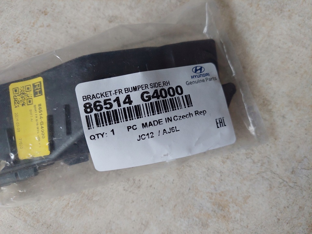 фото №7, Направляющая крыла - перед - hyundai i30 iii - 2017