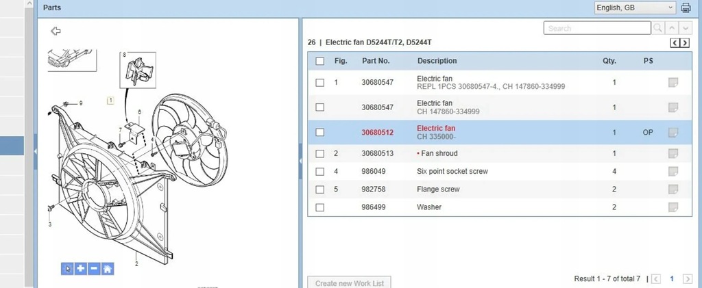 фото №6, Volvo s80 2003 корпус вентиляторов