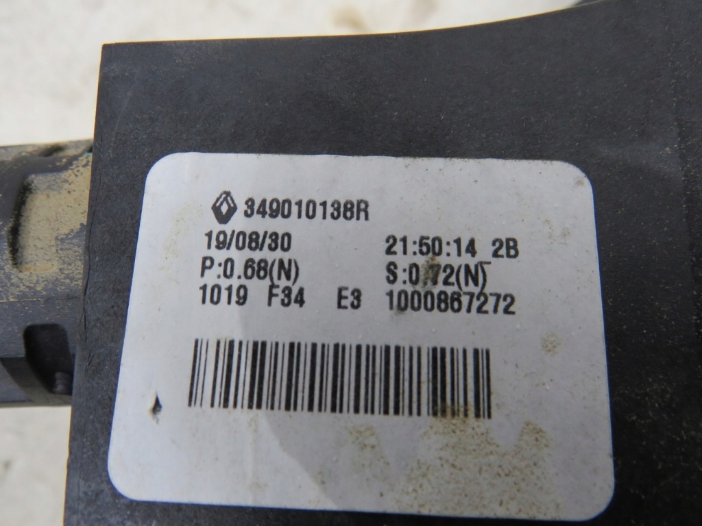 фото №6, Выборщик рычаг переключения передач тросы renault clio v 1.0 tce 349010138r